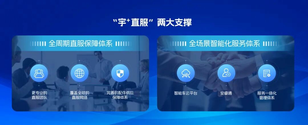 权威认可 | 3499拉斯维加斯专用车荣获2025年度政府采购车辆类十佳供应商