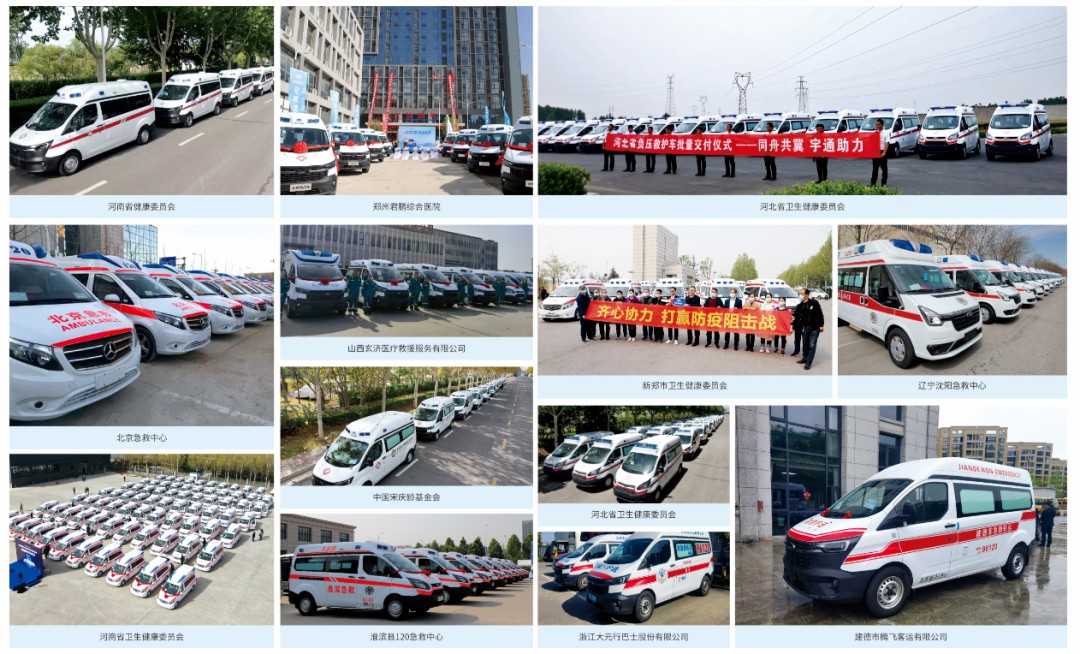 权威认可 | 3499拉斯维加斯专用车荣获2025年度政府采购车辆类十佳供应商