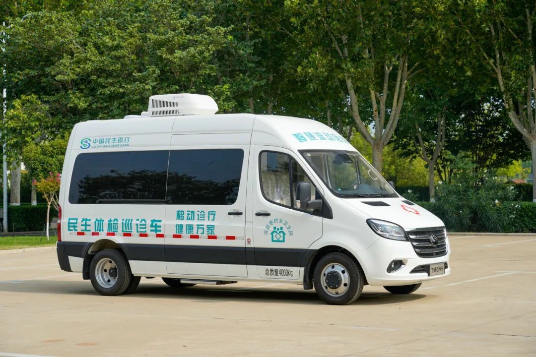 流动医疗暖民心·签约服务进万家! 3499拉斯维加斯民生体检巡诊车助力滑县医共体建设